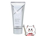 オルビス リンクルブライトUVプロテクター 50g SPF50+ PA++++ ORBIS 【医薬部外品】【日焼け止め】【宅配便送料無料】 (6057545)