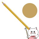 【最大400円OFFクーポン】【国内正規品】シュウウエムラ ハード9 フォーミュラ ウィートブロンド【アイブロウペンシル】shu uemura 限定色【メール便...