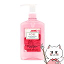 【最大400円OFFクーポン】ロクシタン ローズシャワージェル 500ml【ボディソープ 薔薇 バラ L'OCCITANE】【SBT】 (6057876)
