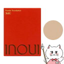 資生堂 インウイ パウダーファンデーション 13g #02(レフィル) SPF30 PA+++【inoui スポンジ付き】【メール便送料無料】(6058014)