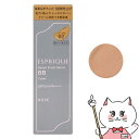 コーセー エスプリーク スピードフィニッシュセラムBB カバー 30g #02 ベージュ SPF50+ PA++++【クリーム状色つき美容液 ファンデーション ...