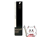 【20代限定!最大4000円OFFクーポン配布中】資生堂 マキアージュ ドラマティックアイラッシュエッセンス 8g【まつ毛&目もと用美容液】【メール便送料無料】 (6059330)