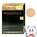 【最大400円OFFクーポン】資生堂 マキアージュ ドラマティックエッセンスクッショングロウ(レフィル) 13g #ミディアムオークル SPF50+ PA++++【クッションファンデーション】【メール便送料無料】 (6059331)