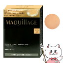 【最大400円OFFクーポン】資生堂 マキアージュ ドラマティックエッセンスクッショングロウ(レフィル) 13g #オークル SPF50+ PA++++【クッションファンデーション】【メール便送料無料】 (6059332)