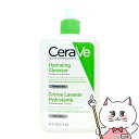 セラヴィ CeraVe ハイドレーティング クレンザー 473ml【洗顔料 洗浄料】【宅配便送料無料】 (6059371)