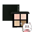 【国内正規品】シュウウエムラ アンリミテッドCCCクワッドコンシーラー #アンズピンク&クールベージュ 【多機能コンシーラーパレット】【シェーディング ハイライト ハイライター クマ シミ ニキビ跡 隠し】 shu uemura【メール便送料無料】(6059381)