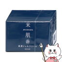 コーセー 米肌 MAIHADA 肌潤ジェルクリーム 40g 【ライスパワー 保湿】【宅配便送料無料】 (6060079)