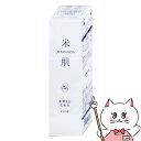 コーセー 米肌 MAIHADA 肌潤美白化粧水 120ml 【医薬部外品】【 ライスパワー 薬用美白化粧水 】【宅配便送料無料】 (6060084)
