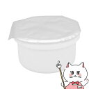 オルビス オルビスユー ドット クリームモイスチャライザー 50g つめかえ用 ORBIS【医薬部外品】【保湿液】【SBT】 (6060156)