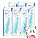 【6本セット】ファンケル マイルドクレンジングオイル 120ml×6本【宅配便送料無料】(6022008-set6)