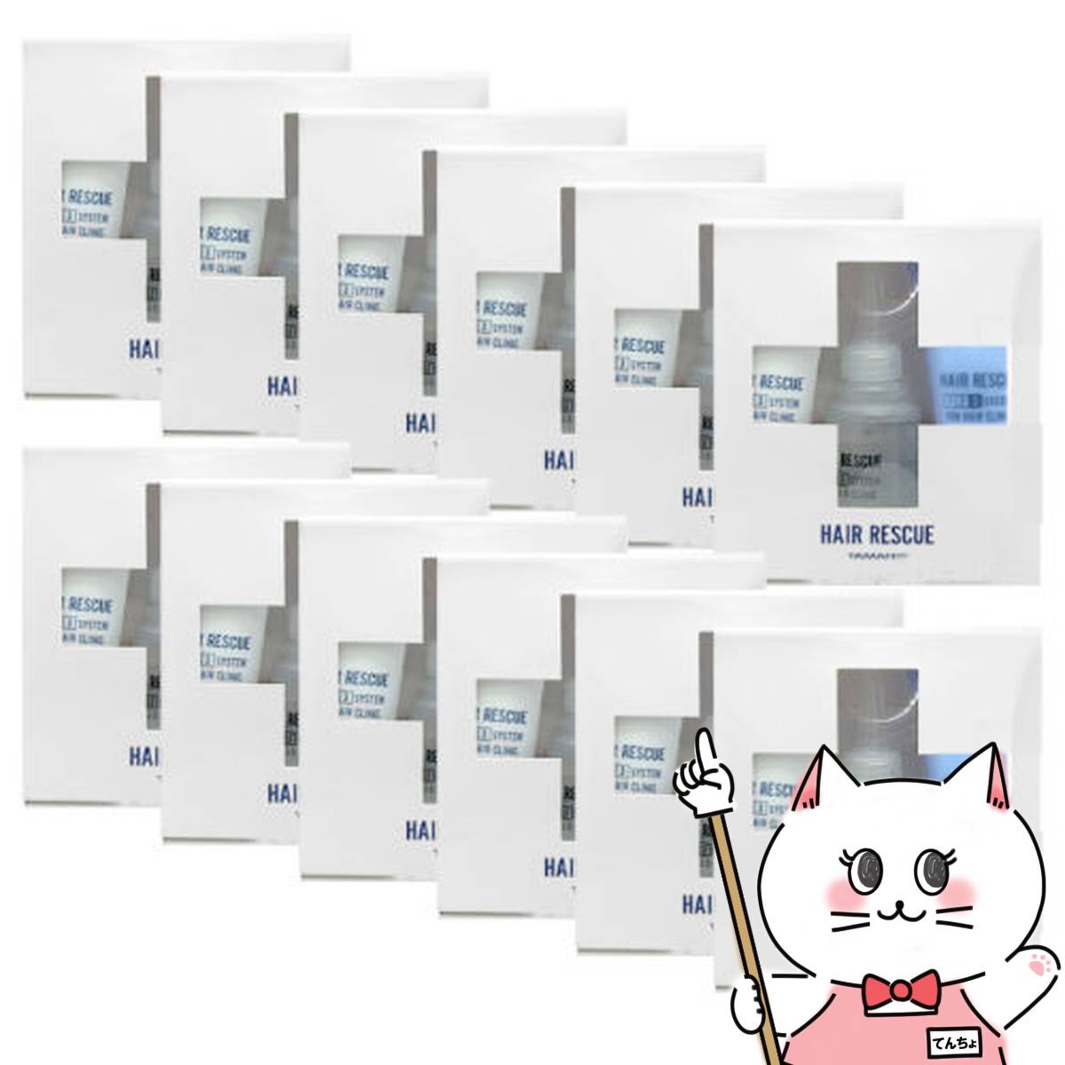 【最大400円OFFクーポン】【セット】タマリス ヘアレスキュー クリニックシステム 3点(30g+35ml+30g)セット×12個【わずか20分の施術 ハイダメージヘア専用 クリニックシステム ツヤ みずみずしい髪】【宅配便送料無料】 (6023518-set12)
