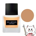 【国内正規品】シュウウエムラ アンリミテッドラスティングフルイド754 35ml SPF25 PA+++ shu uemura【ファンデーション】【宅配便送料無料】 (6029373)