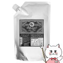 ビューティーエクスペリエンス ディープレイヤーシャンプーExG 詰替750ml【レフィル/詰め替え】【モルトベーネ/DeepLayer/beauty experience/エクストラグロッシー】 【宅配便送料無料】 (6042418)
