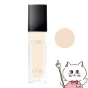 【Dior】クリスチャンディオール ディオールスキン フォーエヴァー スキン コレクト コンシーラー #00【メール便送料無料】(6060807)