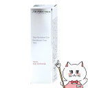 資生堂メン トータルR アイ N 15g【クリーム 目もと用】【シセイドウメン SHISEIDO MEN メンズコスメ 男性用 スキンケア】【メール便送料無料】(6061667)
