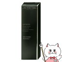 資生堂メン アルティミューン パワライジング コンセントレート 30ml【美容液】【シセイドウメン SHISEIDO MEN メンズコスメ 男性用 スキンケア】【宅配便送料無料】 (6061668)
