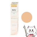 ノエビア NOV ノブ リキッドファンデーションUV 30g #BO-10 ベージュオークル10 SPF34 PA+++【ファンデーション】【SBT】 (6061673)