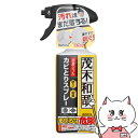 【楽天スーパーSALE】レック 茂木和哉 カビとりジェルスプレー 320ml C00404【宅配便送料無料】 (6041978)