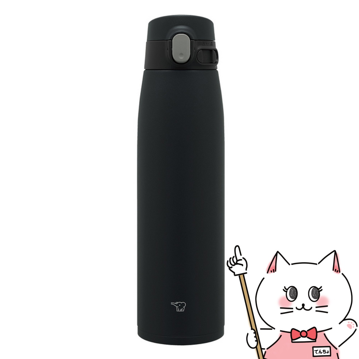 【お買い物マラソン】象印 SM-VS95-BA ステンレスマグ ブラック950ml【SBT】 (wn0707)(6053548)のサムネイル