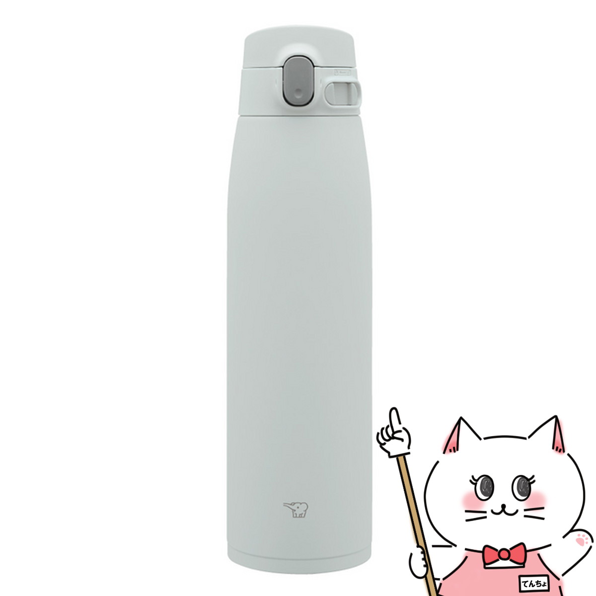 【お買い物マラソン】象印 SM-VS95-HM ステンレスマグ マットグレー950ml【SBT】 (wn0707)(6053549)のサムネイル