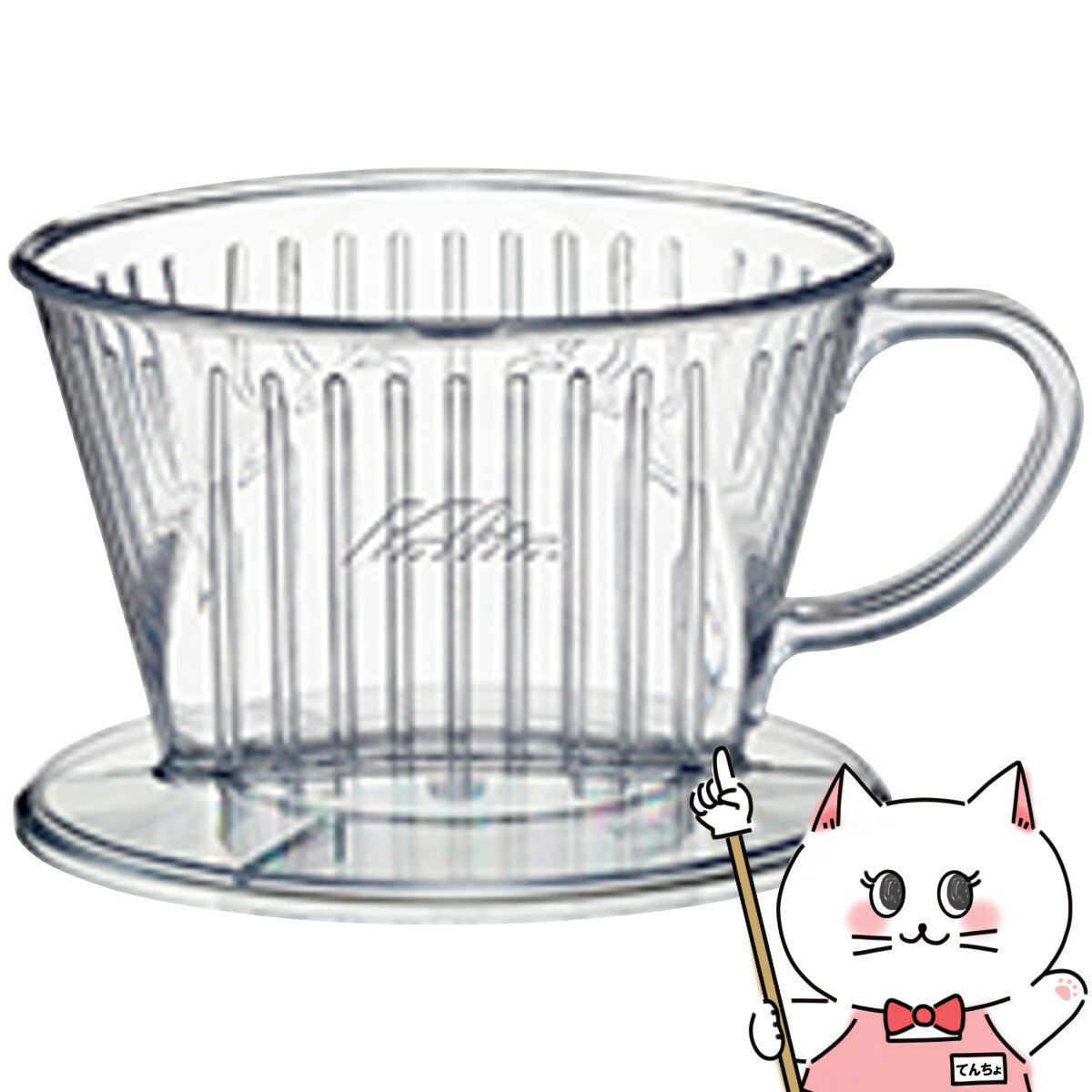 ꥿ Kalita #04001 ץ饹åҡɥåѡ1-2 101-DSBT (6053614)