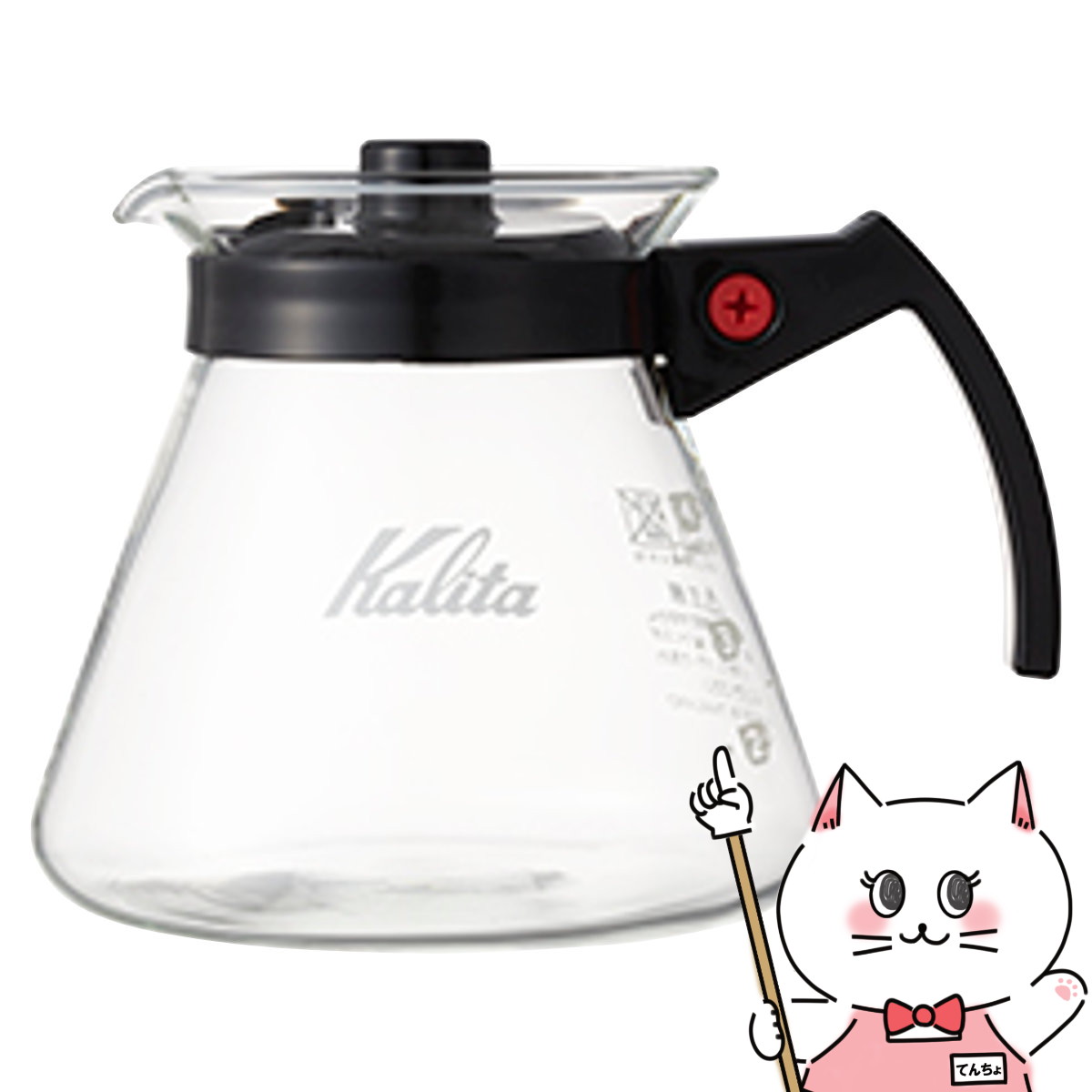 カリタ Kalita 31205 電子レンジ用サーバー500 N 耐熱ガラス製【SBT】 (6053619)