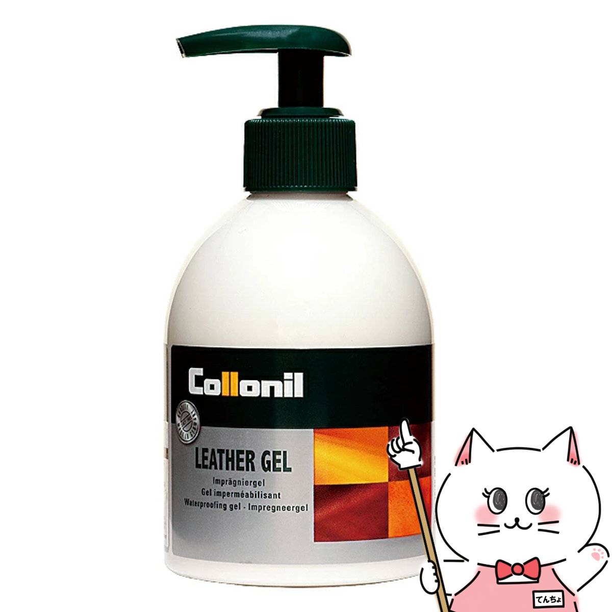 Collonil コロニル レザージェル 230ml スムースレザー 起毛皮革 皮革製品全般用 カラーレス(無色) 防水ジェル  (6053776)