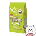 【クーポン配布中】シャボン玉石けん 1213 純植物性スノール 2.1kg【宅配便送料無料】 (6053834)