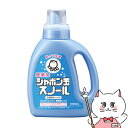 【クーポン配布中】シャボン玉石けん 1615 シャボン玉スノール 1000ml【宅配便送料無料】 (6053835)