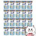 【20個セット】シャボン玉石けん 2230 シャボン玉洗たく槽クリーナー 500g ×20個※他商品との同梱不可【宅配便送料無料】(6053839-set20)