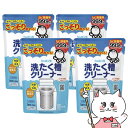 【4個セット】シャボン玉石けん 2230 シャボン玉洗たく槽クリーナー 500g ×4個【宅配便送料無料】(6053839-set4)