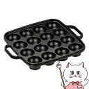 【最大400円OFFクーポン】イシガキ産業 3966 IH対応たこ焼き16穴【鉄鋳物・たこ焼き器・ガス火/IH対応】【宅配便送料無料】 (6054404)