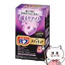 【クーポン配布中】花王 バブ メディキュア 温もりナイト 6錠入【医薬部外品】【高濃度 炭酸 温泉成分 冷え症に 泡の数バブの10倍】入浴剤【SBT】 (6055594)