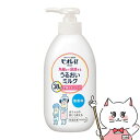 【クーポン配布中】花王 ビオレu 角層まで浸透するうるおいミルク 無香料 300ml【保湿乳液】【素肌とおなじ弱酸性 朝までしっとり 全身スキンケア】【シアバター ワセリン配合 アルコールフリー 無着色 無香料】【SBT】 (6055604)