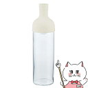 【最大400円OFFクーポン】HARIO FIB-75-W フィルターインボトル 750ml ホワイト【SBT】 (6056325)