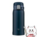 【お買い物マラソン】象印 SM-SF36-AD ステンレスマグ ネイビー 360ml【ワンタッチオープン 水筒】【宅配便送料無料】 (6056489)