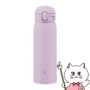 【最大400円OFFクーポン】象印 SM-WS48-VM ステンレスマグ オーキッド 480ml【シームレスせん 水筒】【宅配便送料無料】 (6056503)