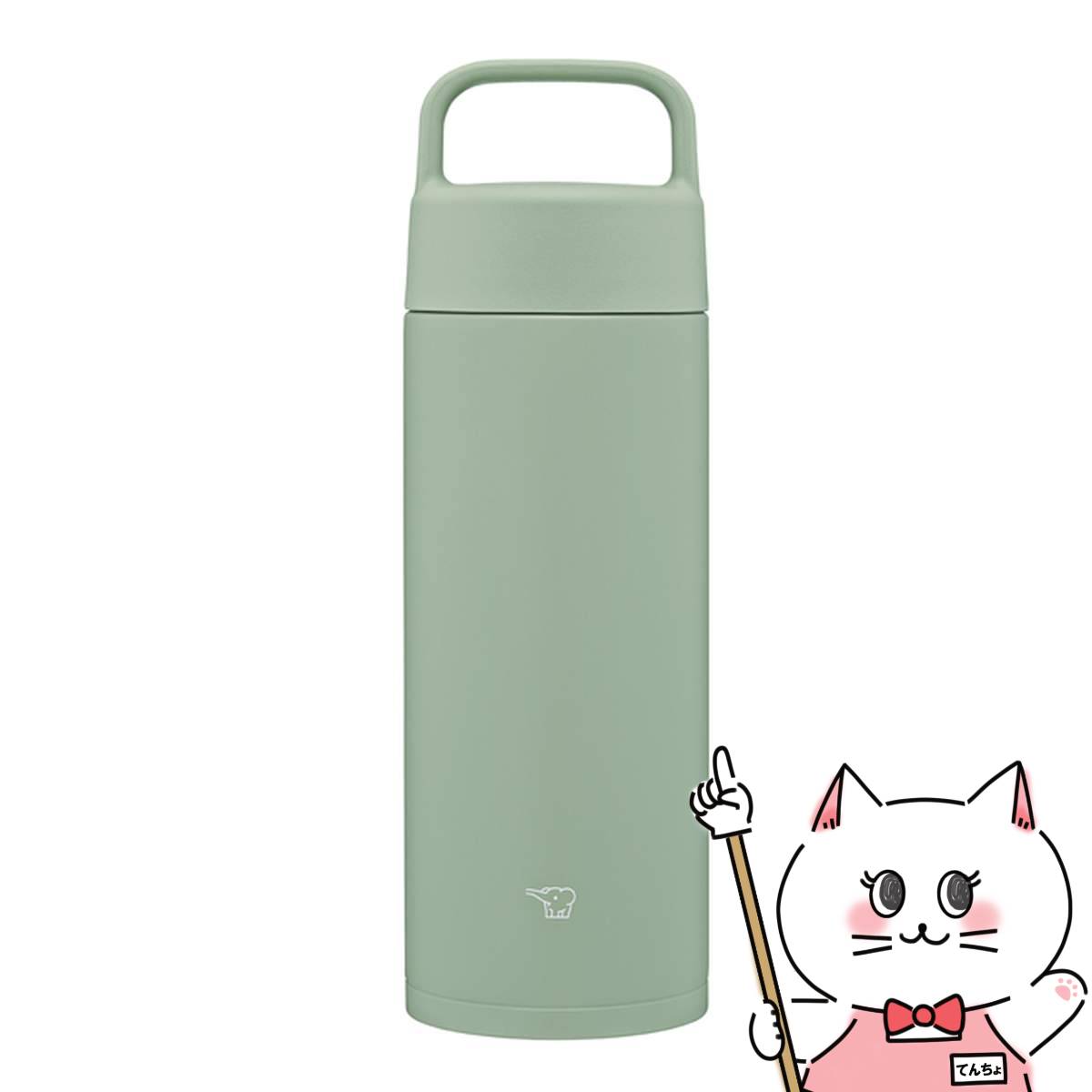 象印 SM-RS50-GA ステンレスマグ グリーン 500ml【シームレスせん 水筒 ハンドルつき 】【SBT】 (wn051..