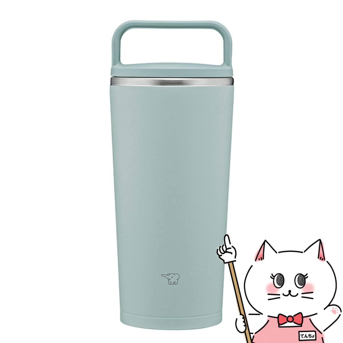 象印 SX-JS30-GM ステンレスキャリータンブラー アッシュグリーン 300ml【シームレスせん 水筒 ハンドルつき 】【宅配便送料無料】 (6056510)