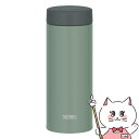 【20代限定!最大4000円OFFクーポン配布中】THERMOS サーモス 真空断熱ケータイマグ 350ml JON-351 LFG リーフグリーン【水筒 マグ...