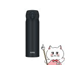 【20代限定!最大4000円OFFクーポン配布中】THERMOS サーモス真空断熱ケータイマグ 500ml JNL-S500 BK-J ブラックジェイド【水筒 ...