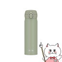 【20代限定!最大4000円OFFクーポン配布中】THERMOS サーモス真空断熱ケータイマグ 500ml JNL-S500 OG オリーブグリーン【水筒 保温...