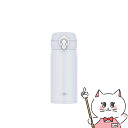 【20代限定!最大4000円OFFクーポン配布中】THERMOS サーモス真空断熱ケータイマグ 350ml JNL-S350 SNWH スノーホワイト【水筒 保...