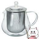 【最大400円OFFクーポン】HARIO CHC-45T リーフティーポット クリア 450【耐熱ガラス】【電子レンジ・食洗機対応】【SBT】 (6059691...