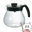 【最大400円OFFクーポン】HARIO TCR-100-B コーヒー&ティーサーバー テコ 100ml【耐熱ガラス】【電子レンジ・食洗機対応】【SBT】 (6...