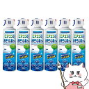 【20代限定!最大4000円OFFクーポン配布中】【6本セット】エアコンのおそうじ屋さん 400ml【エアコンクリーナー エアコン掃除スプレー 】【宅配便送料無...