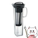 HARIO CBR-12-B コールドブリューコーヒーピッチャー ライズ ブラック 840ml 【水出しコーヒー用ピッチャー】【食洗機対応】【SBT】 (wn0...