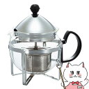 HARIO CHAN-4SV 茶王 4人用 シルバー【ティーポット ティーサーバー 茶器】【食洗機対応】【宅配便送料無料】 (wn0509)(6060487)