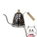 竹井器物製作所 フィーノ ウッドコーヒーポット1.2L 【日本製 ドリップケトル】【ガス火 IH対応 】【宅配便送料無料】 (6061757)