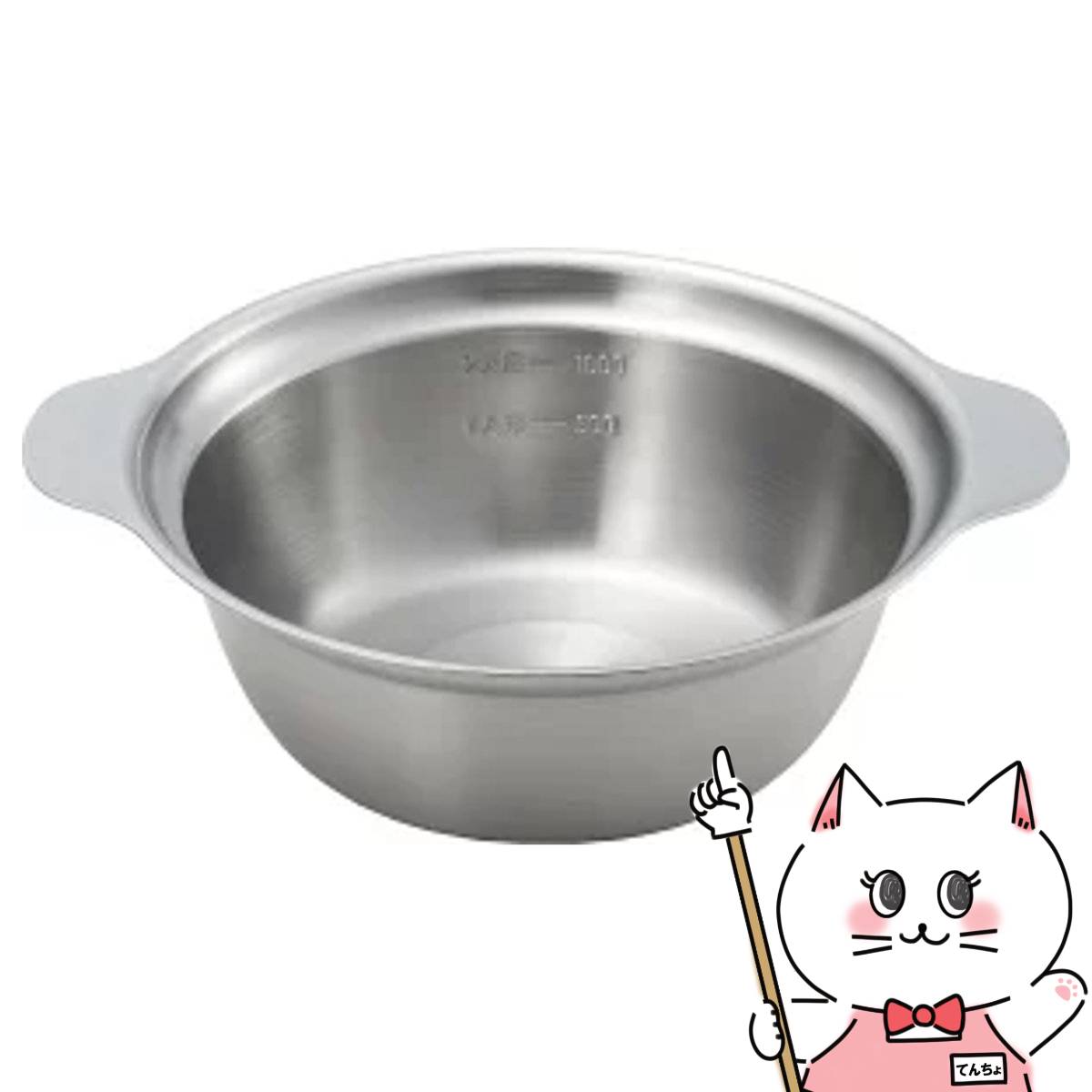 【最大400円OFFクーポン】ヨシカワ YJ3239 燕三条製 IH対応どんぶり鍋【日本製 ステンレ ...